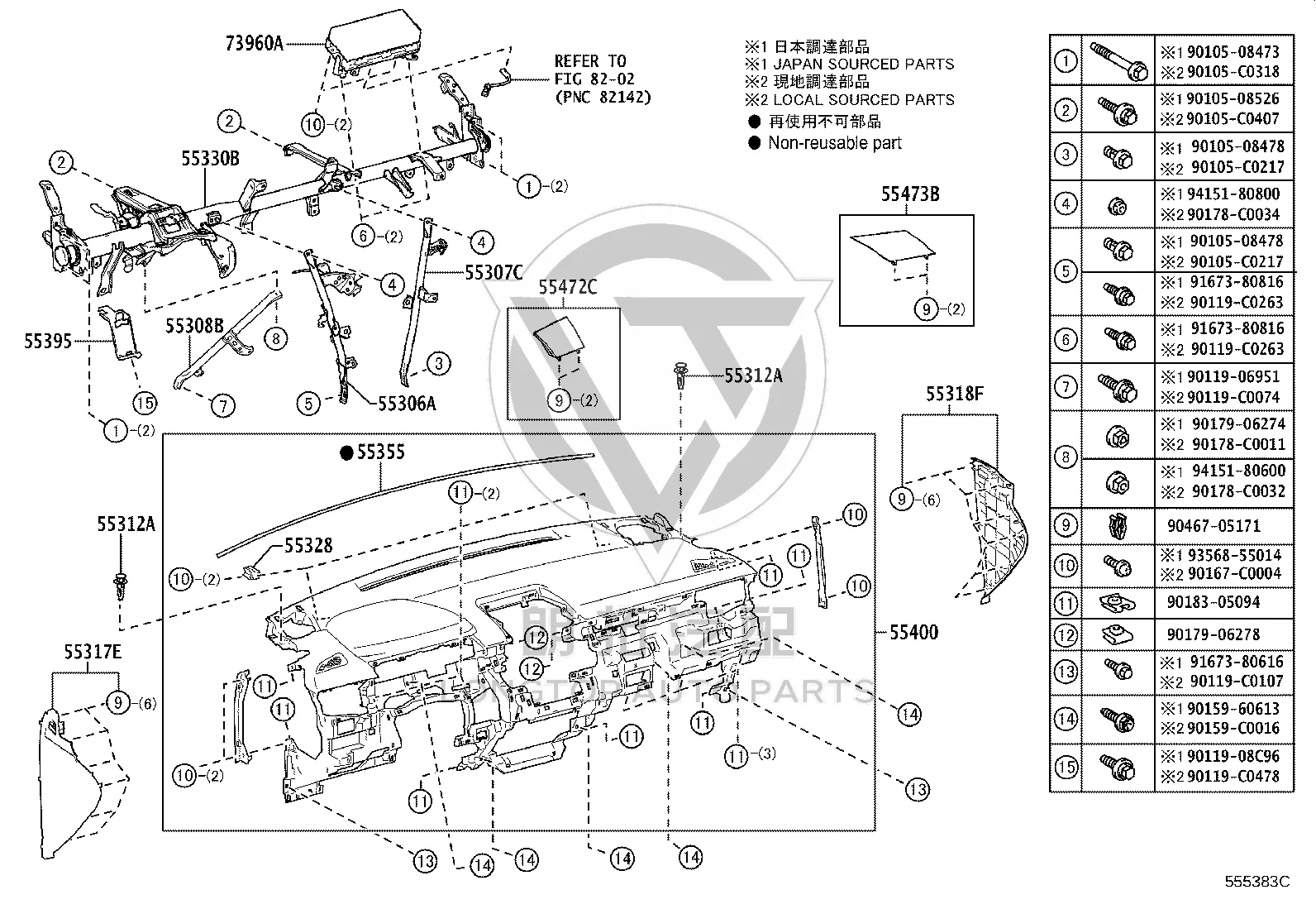 Co-pilot airbag 73960-A150 for Toyota FRONT LANDER