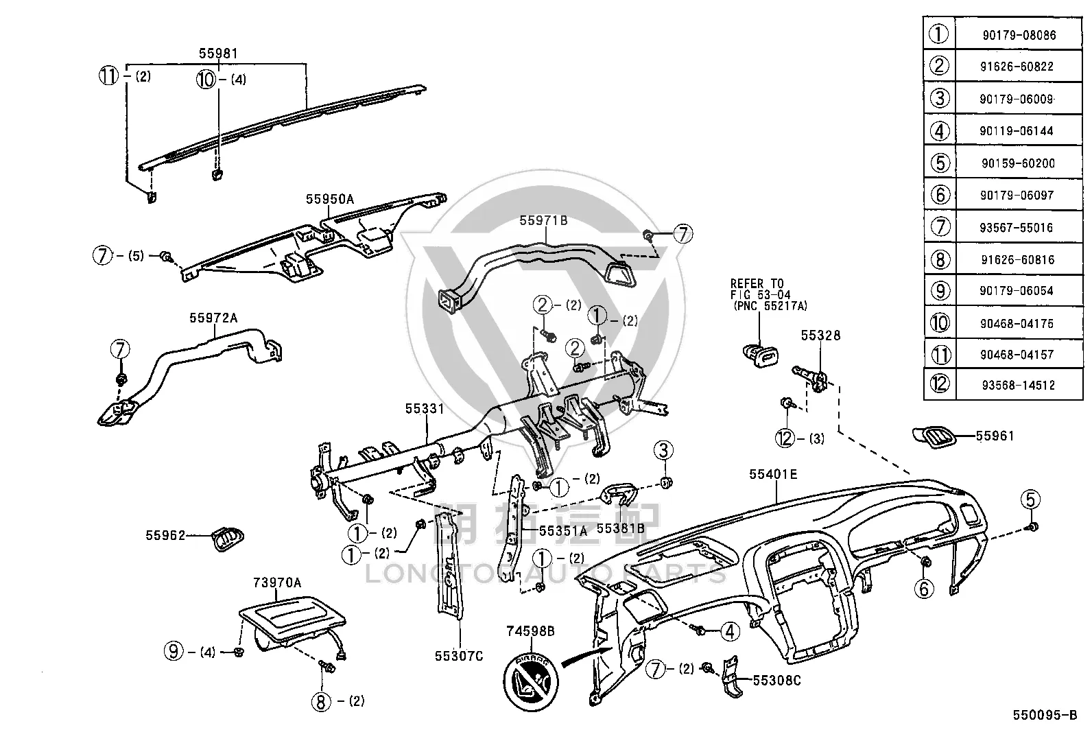 Co-pilot airbag 73970-33062 for Lexus ES300