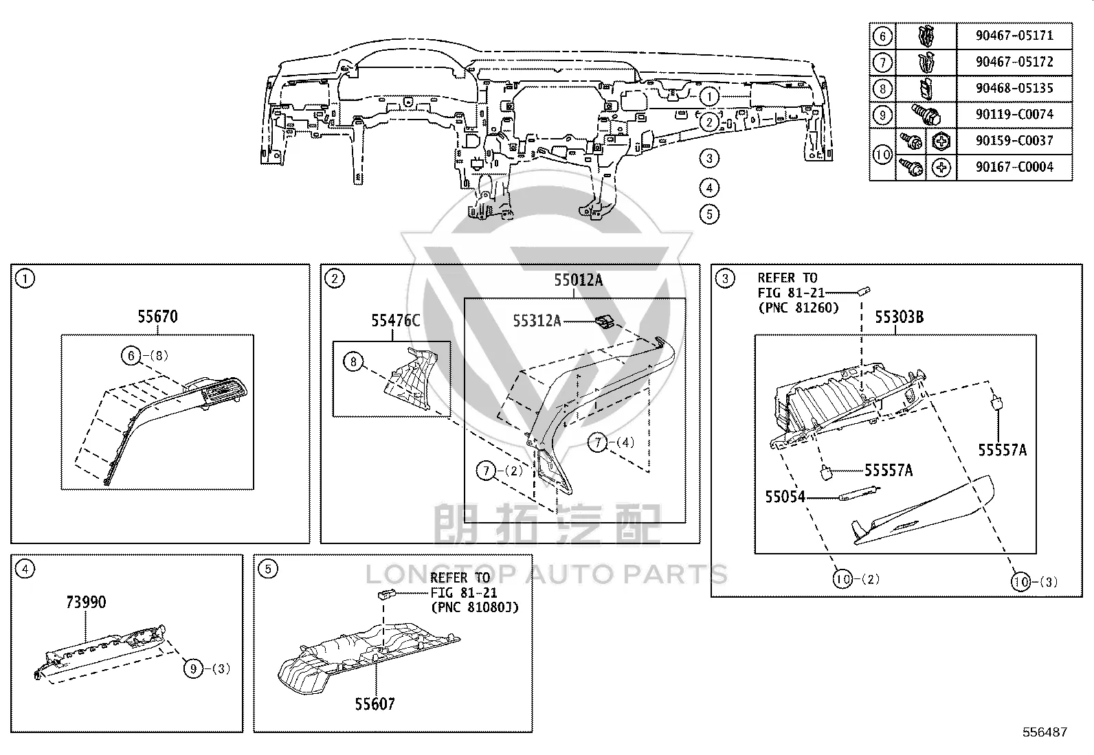 Copilot Knee Airbag 73990-06070 for Toyota Camry