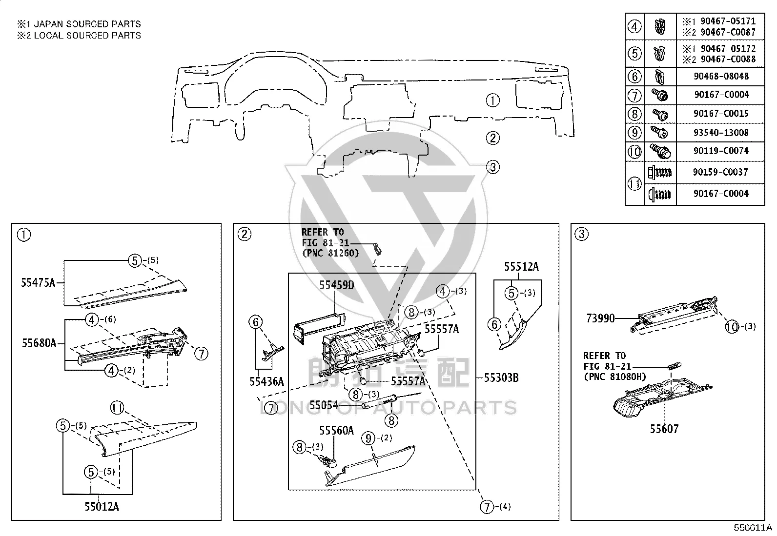 Copilot Knee Airbag 73990-07020 for Toyota Avalon