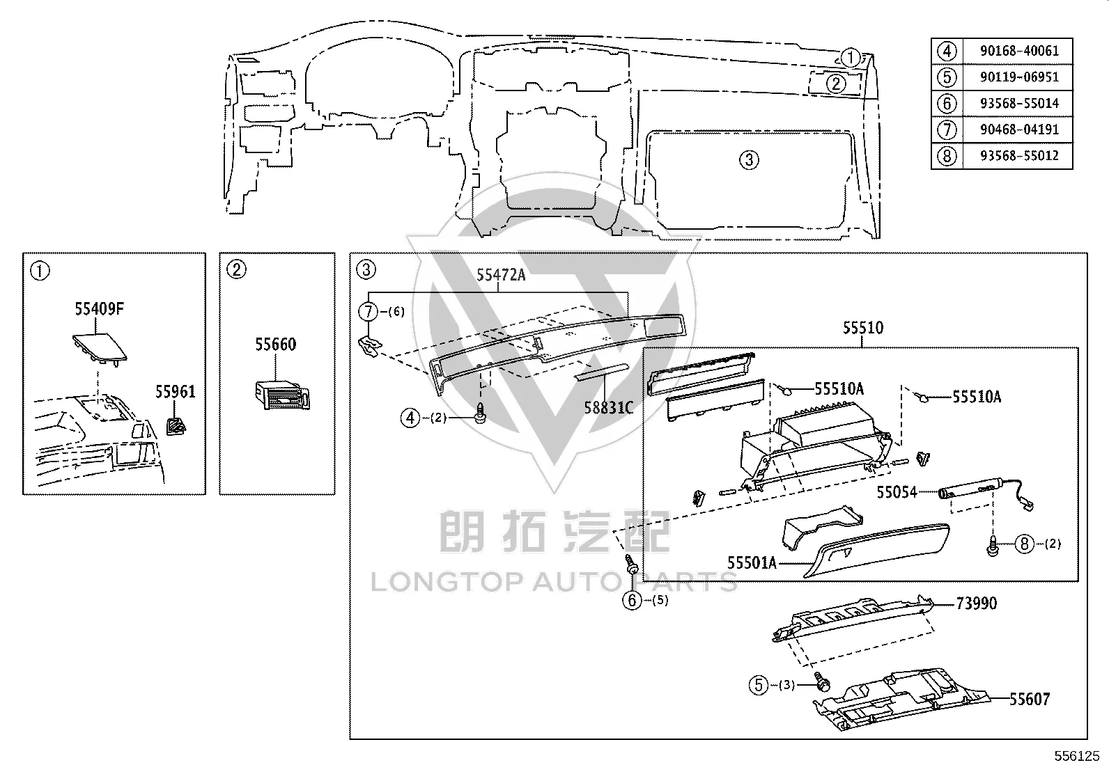 Passenger Knee Airbag 739900-0N010 for Toyota Crown