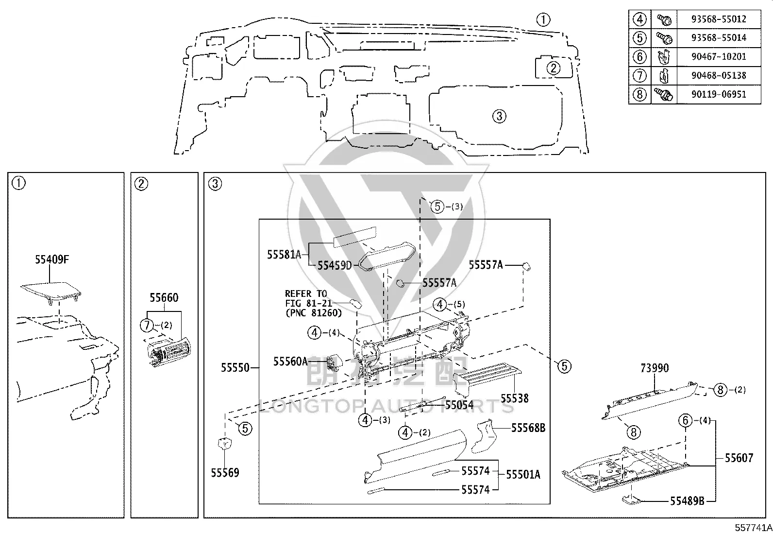 Passenger Knee Airbag 73990-53031-C0 for Lexus IS