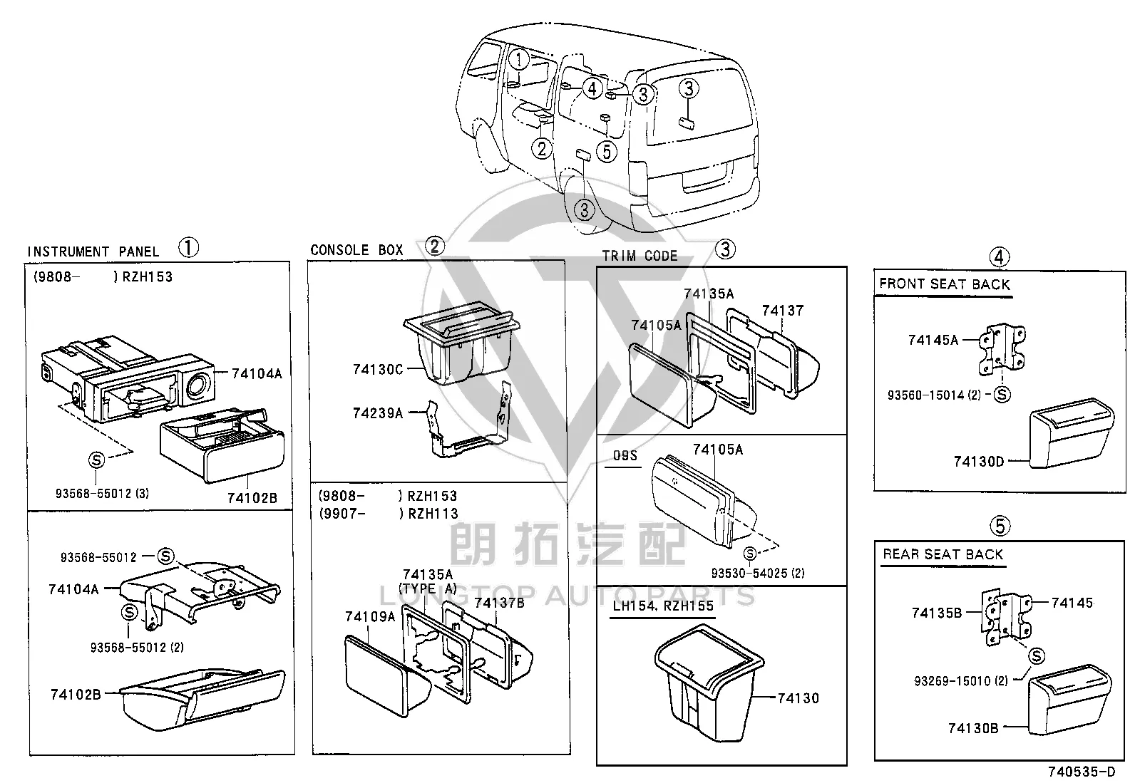 Instrument Panel Ashtray 74102-26010C0 for Toyota Hiace