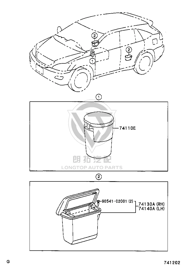 Center console front ashtray 74110-48040 for Toyota HARRIER