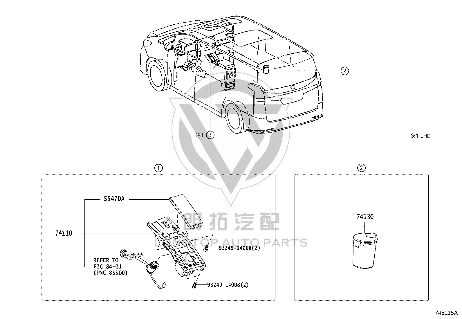 Dashboard Ashtray 74110-58290 for Lexus LM350