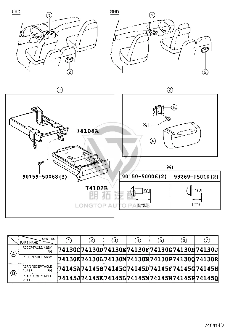 Rear Ashtray Assembly 74130-36010B1 for Toyota Coaster