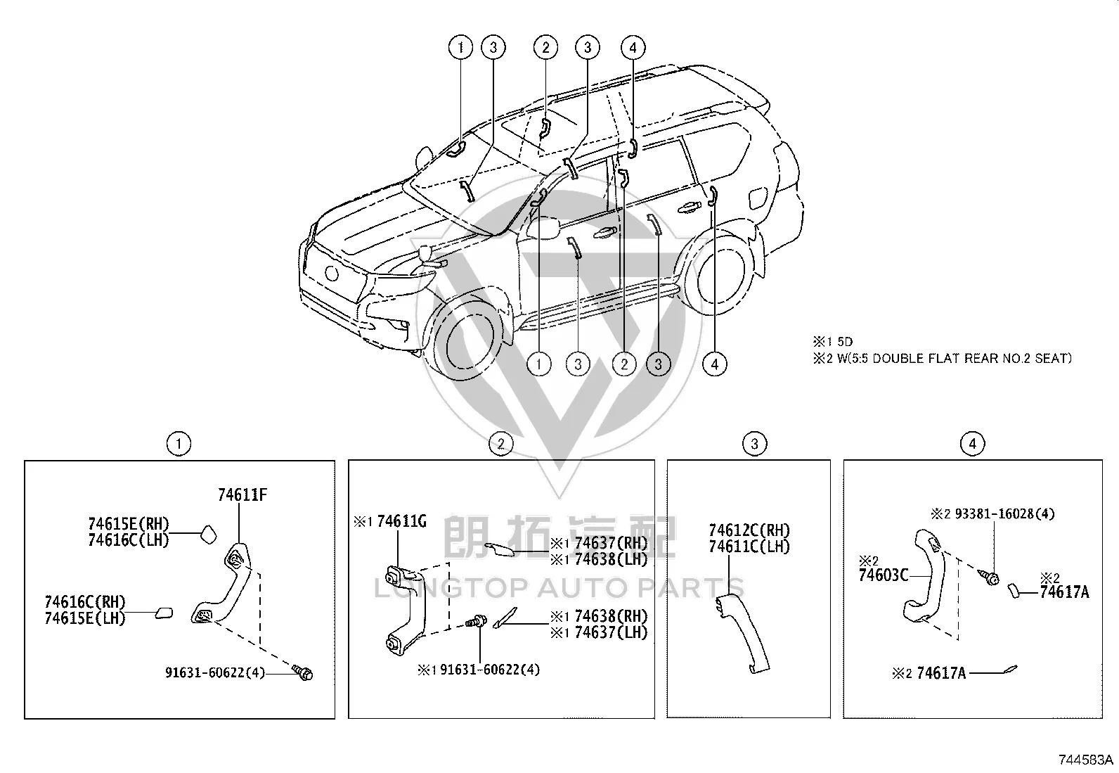 Left Auxiliary Grab Handle Cover 74222-60180 for Toyota Land Cruiser Prado
