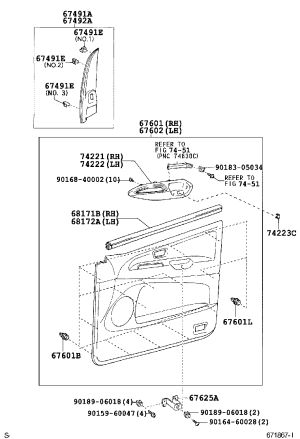 Door Armrest Cover 74223-28020 for Toyota Previa