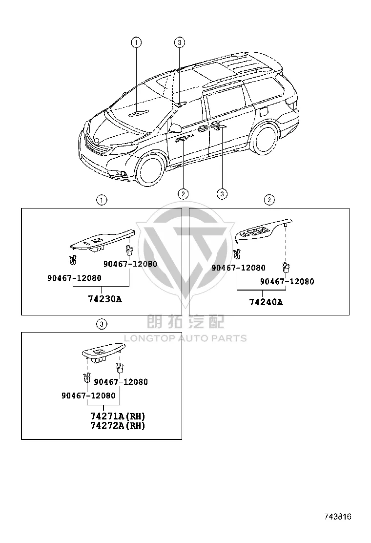 Rear Door Glass Switch Trim 74271-08010 for Toyota Sienna