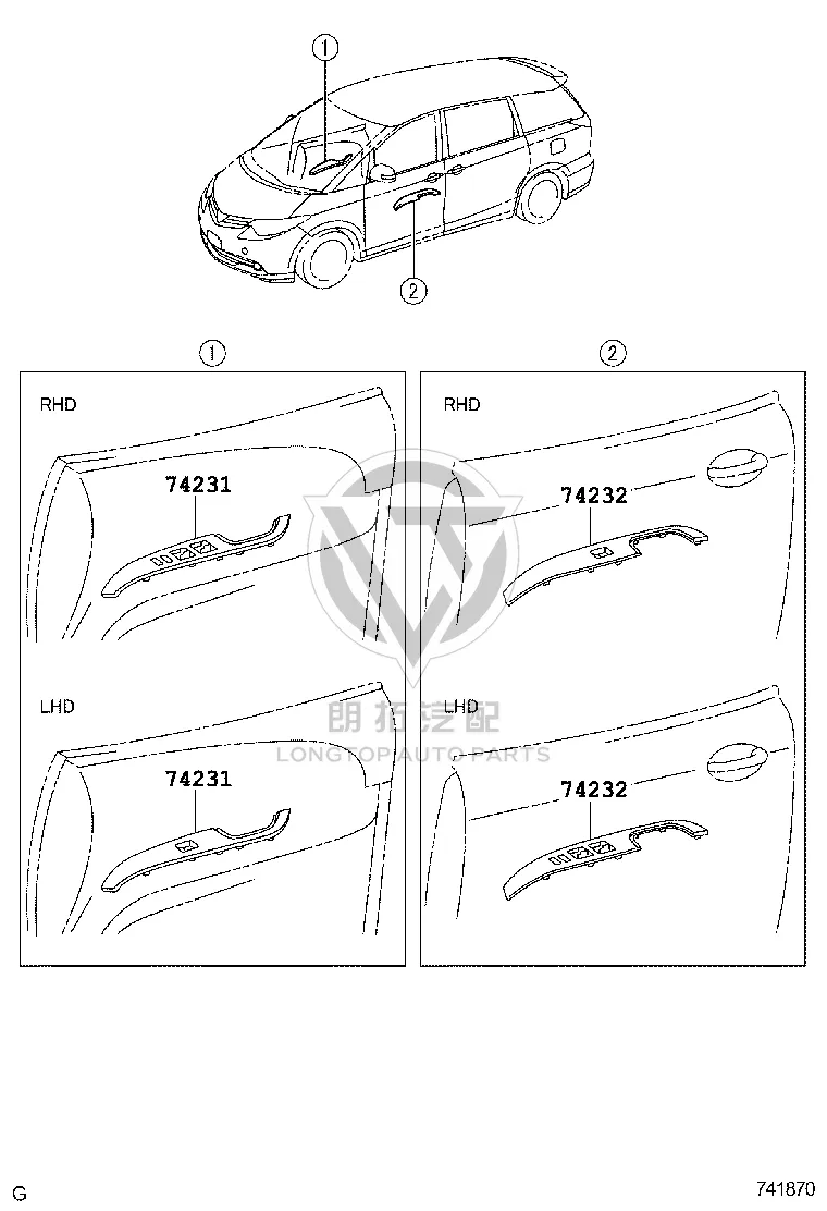Front Door Window Switch Trim Panel 74231-28C00 for Toyota Previa