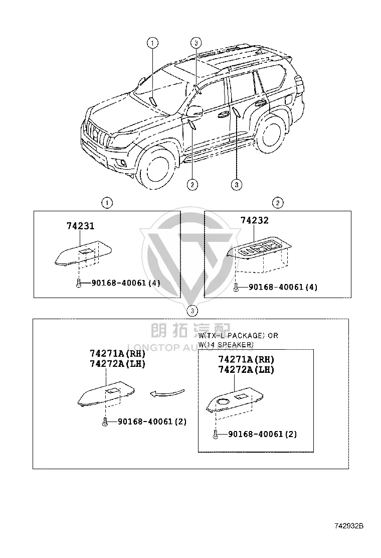 Rear door glass lift switch trim 74272-60280 for Toyota Land Cruiser Prado
