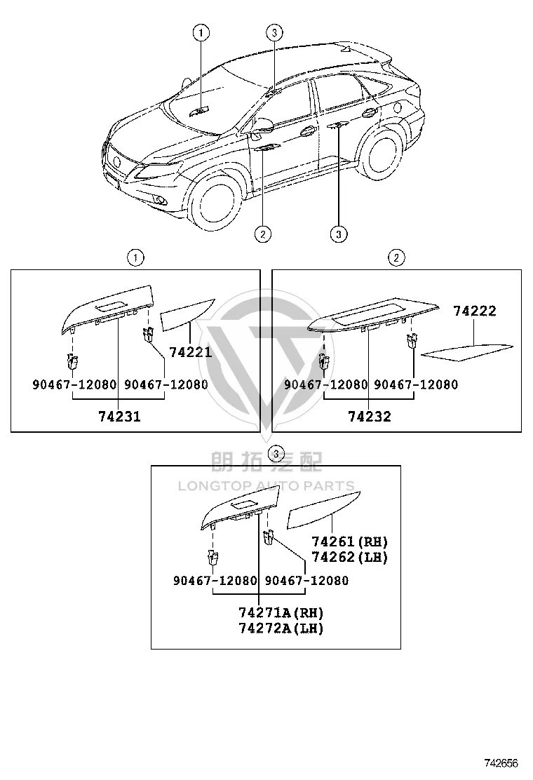 Front Door Window Switch Trim Panel 74232-48080-C2 for Lexus RX270