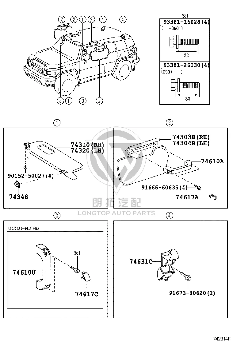 Sun Visor Left 74320-35A70-B0 for Toyota FJ Cruiser