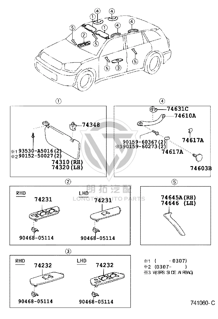 Assist Grip Plug 74617-42010 for Toyota RAV4