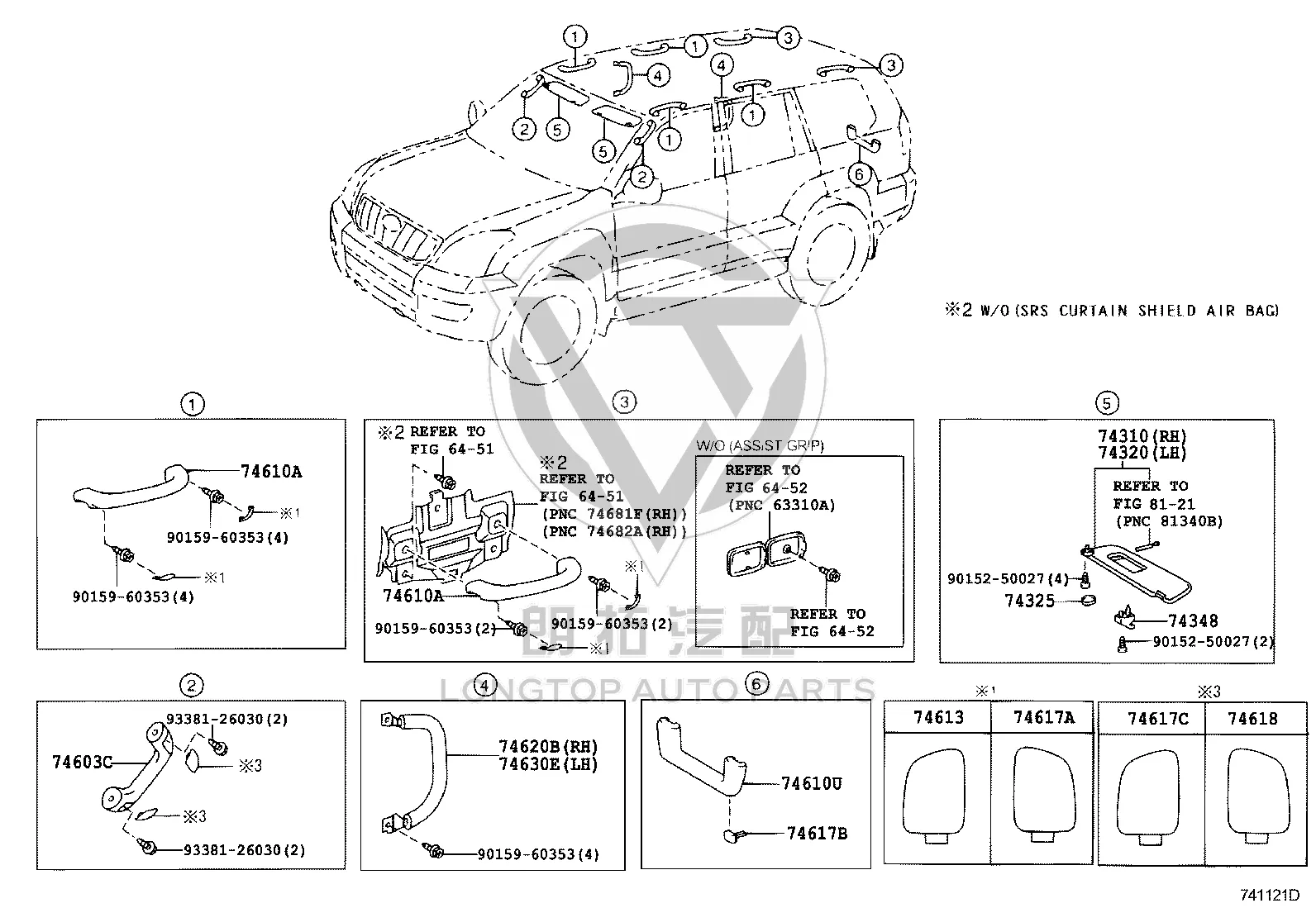 Sun Visor Left 74320-6A031-B1 for Toyota Land Cruiser Prado