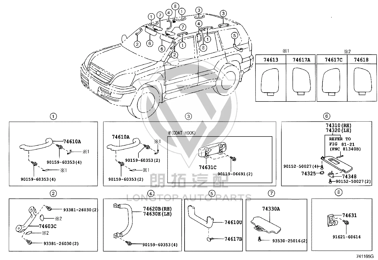 Sun Visor (Left) 74320-6A040-B0 for Lexus GX470