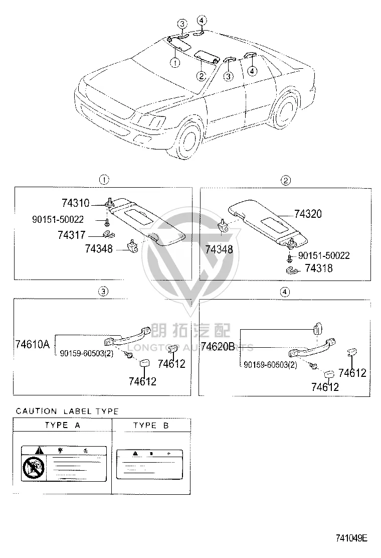 Left Sun Visor Bracket Cover 74317-30010A1 for Toyota Picnic