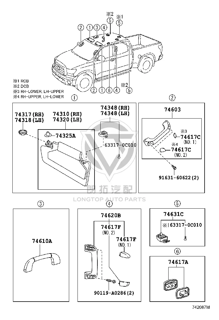 Sunshade (Left) 743200-C541B1 for Toyota Tundra