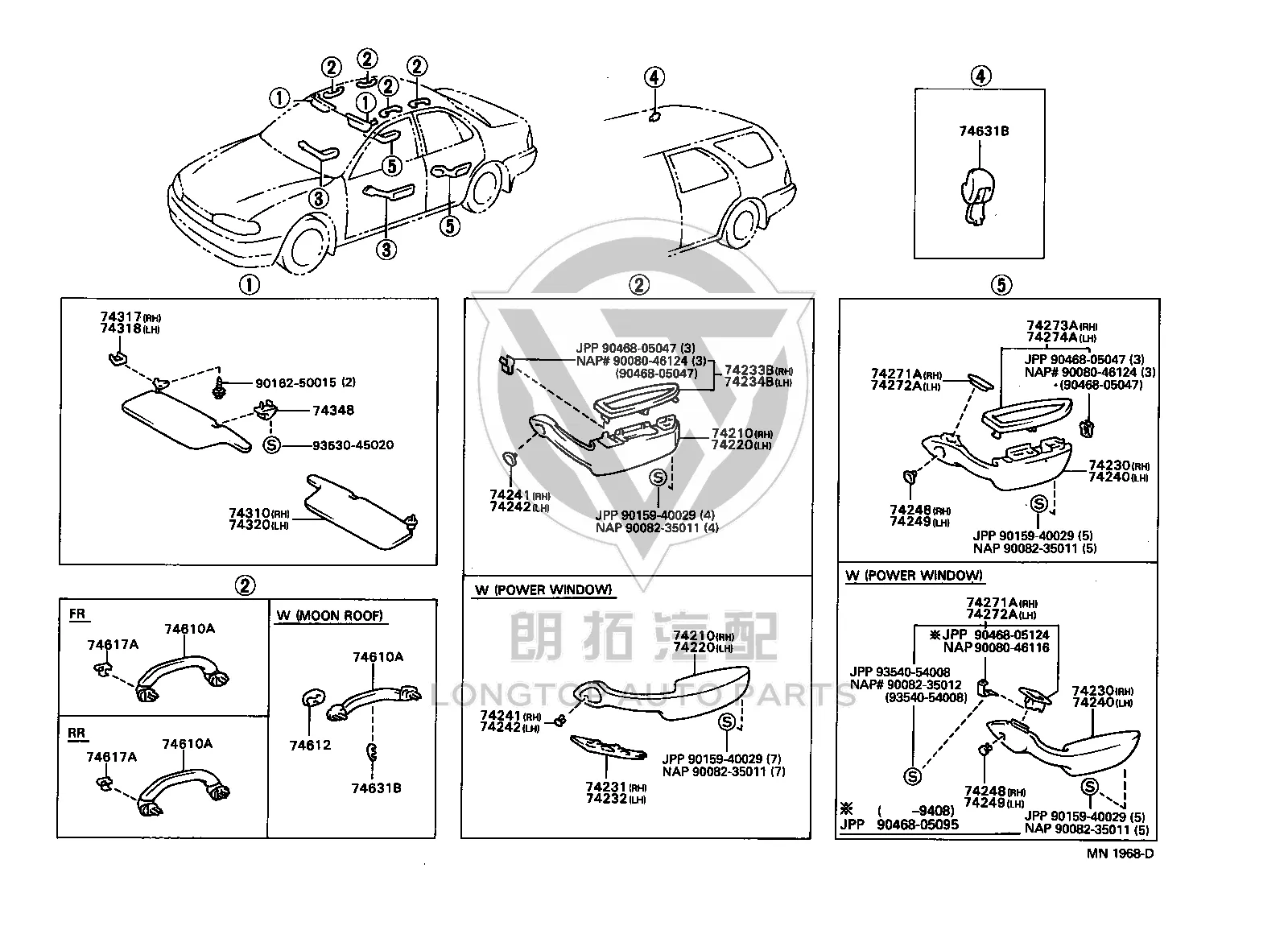 Sun Visor Clip Right 74348-33030 for Toyota Camry