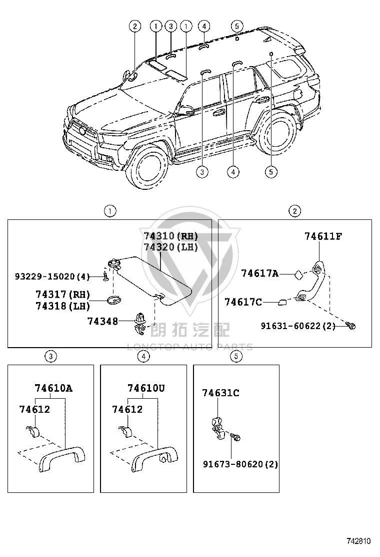 Sun Visor Clip 74348-33040 for Toyota 4RUNNER