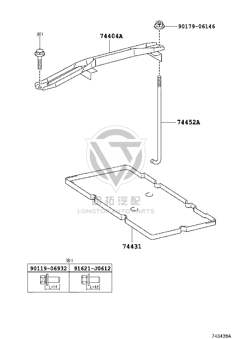 Battery Tray 74404-33120 for Toyota Camry