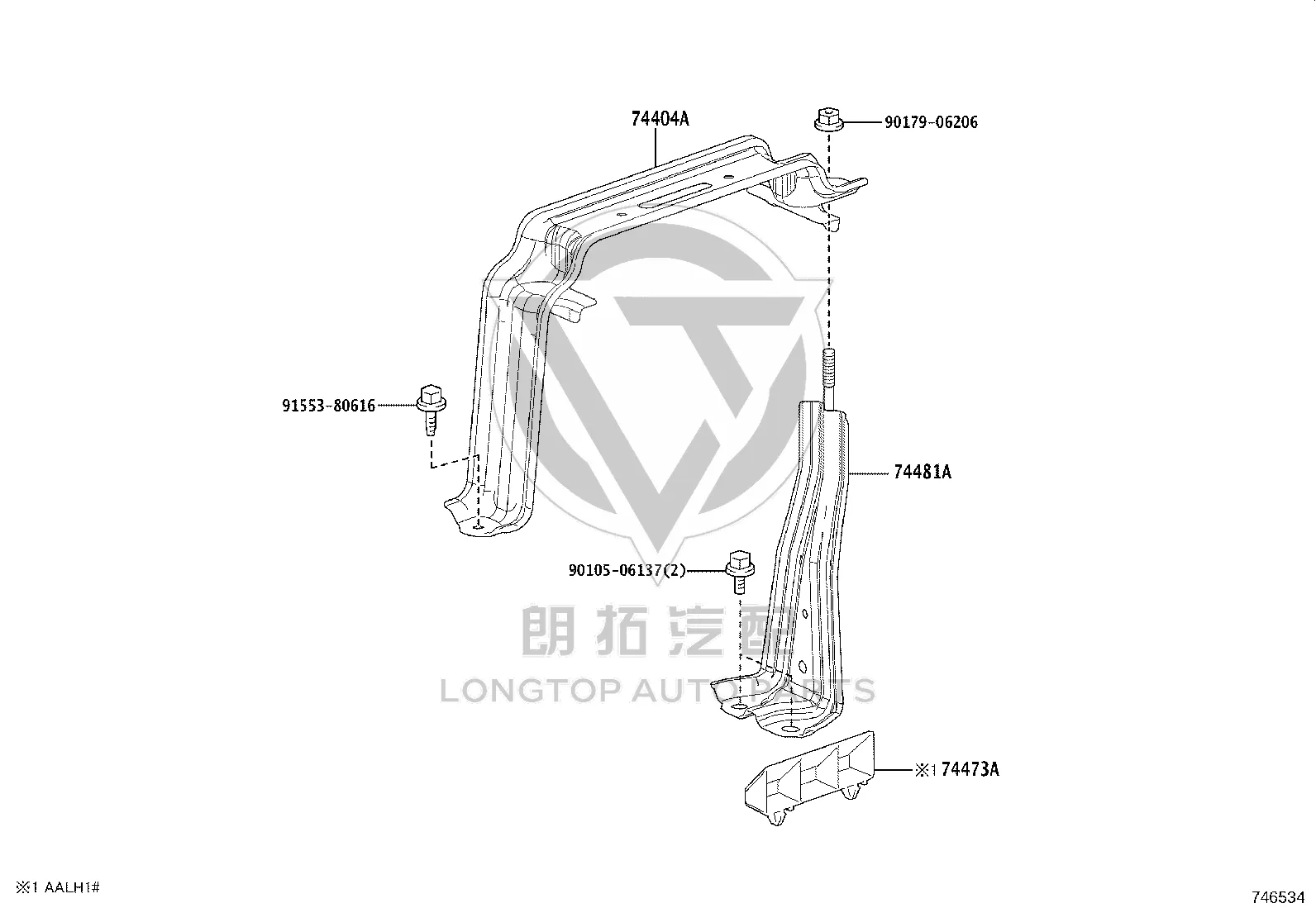 Battery Clamp Sub-Assembly 74404-48200 for Lexus RX Series
