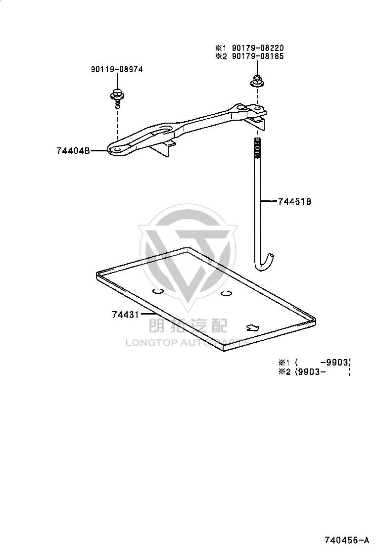 Battery Hold Down Clamp 74404-60130 for Toyota Land Cruiser