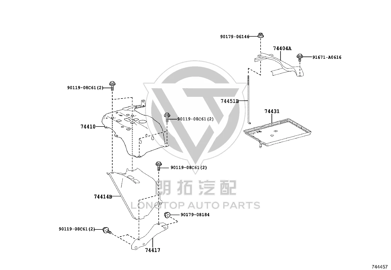 Battery Tray 74414-78020 for Toyota HARRIER