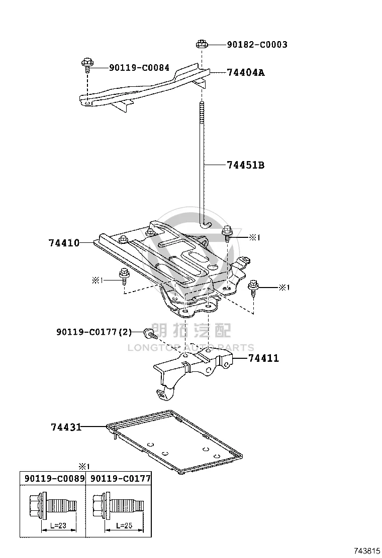 Battery pressure plate 74404-02530 for Toyota Corolla