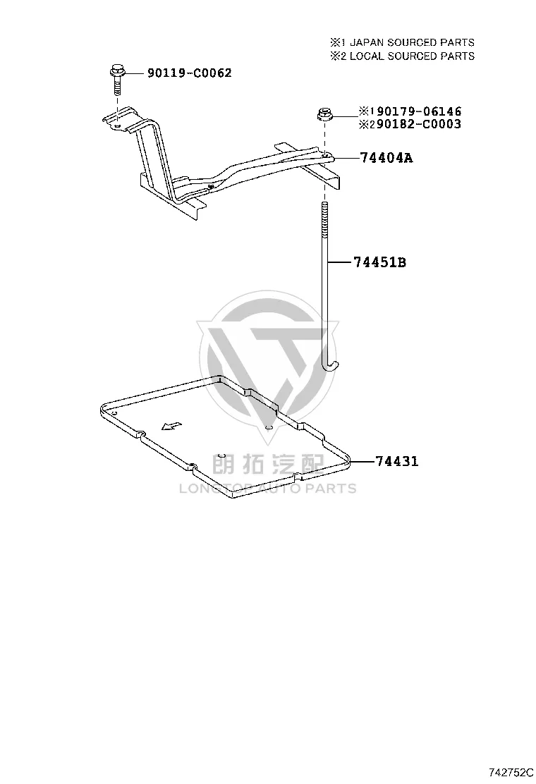 Battery Tie Rod Right 74452-48010 for Toyota Highlander