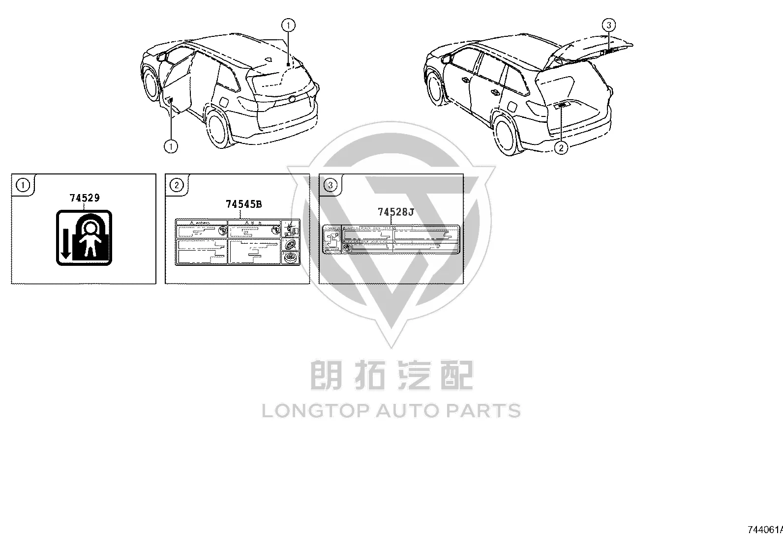 Tab-Back Door Warning Label 745280-R020 for Toyota FRONT LANDER