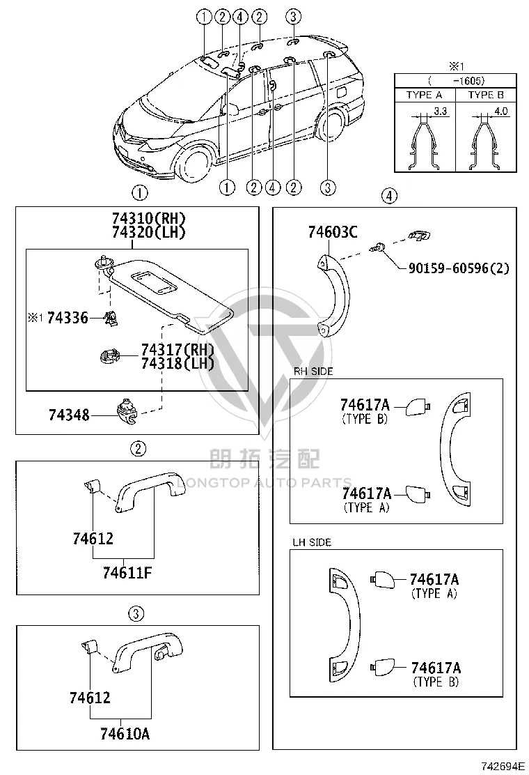 Grab handle (right) 74603-44020 for Toyota Previa
