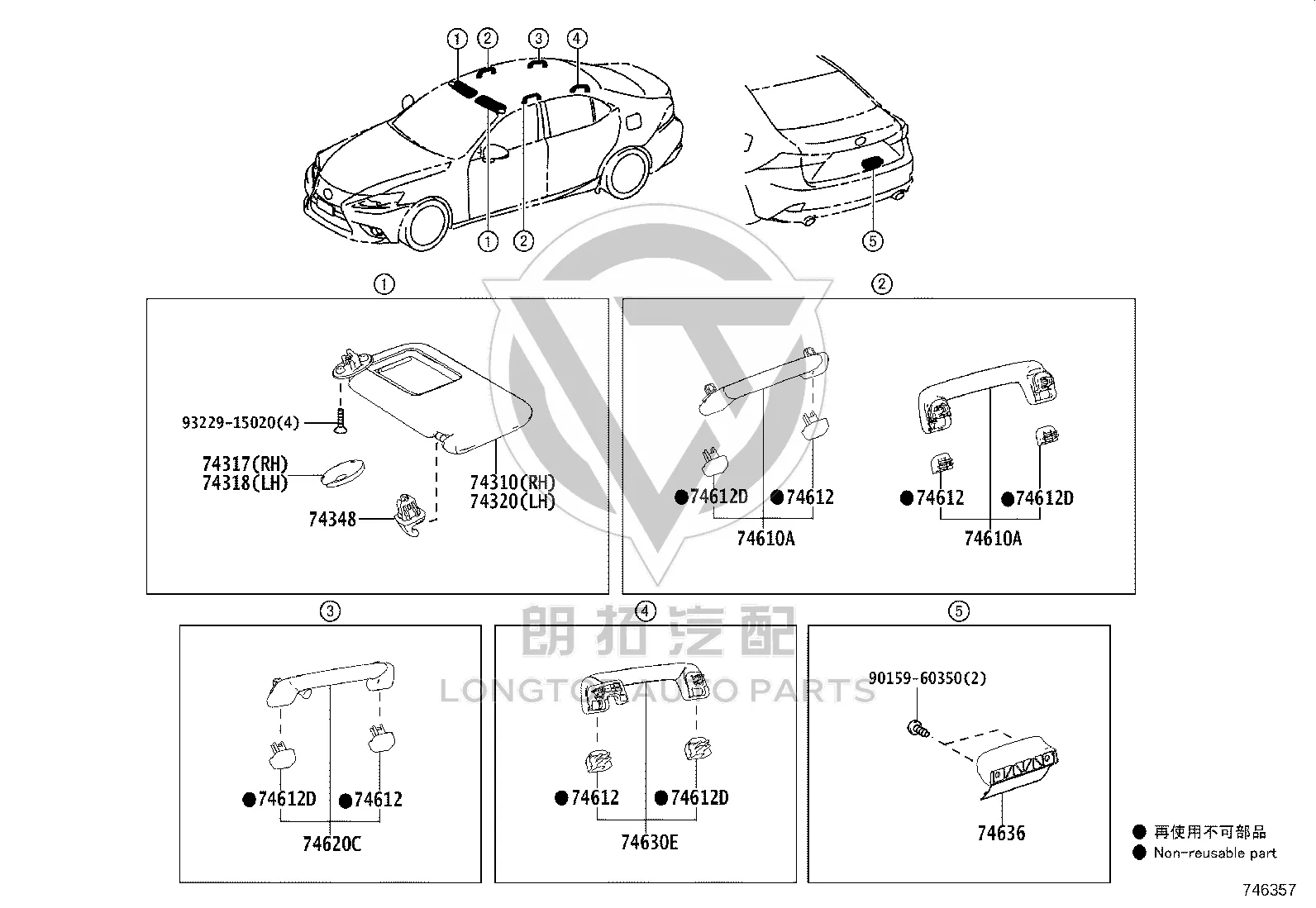 Auxiliary Handle Sub-Assembly 74610-30340 for Lexus ES