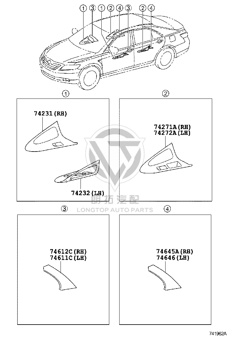 Front door armrest trim panel (left) 74611-06100 for Toyota Camry
