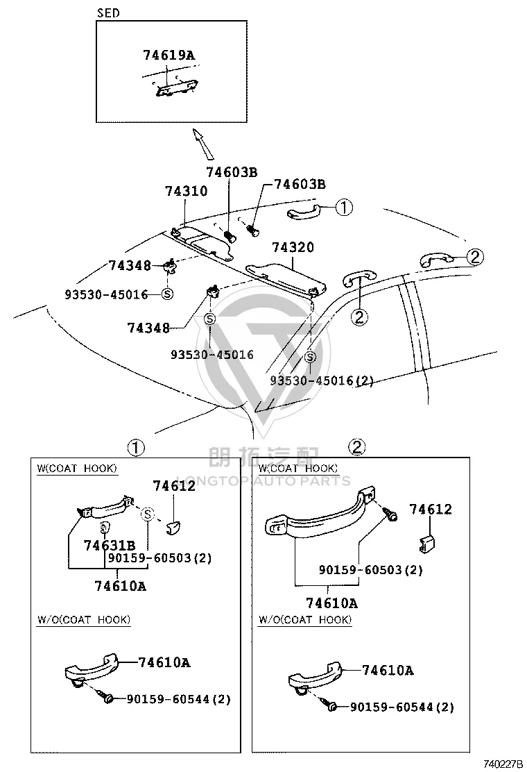 Auxiliary Handle Cover 74612-22050B7 for Toyota Corolla