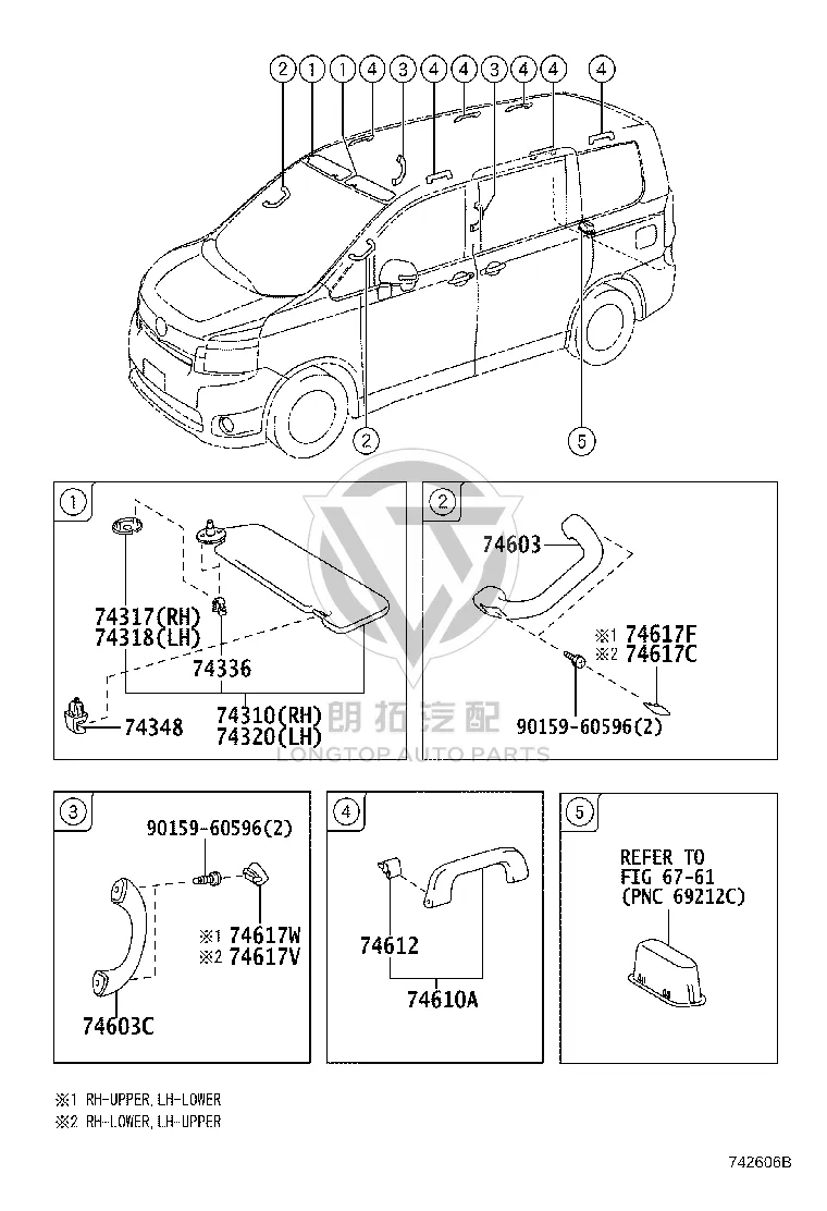 Auxiliary Pull Plug 74617-44020 for Toyota NOAH