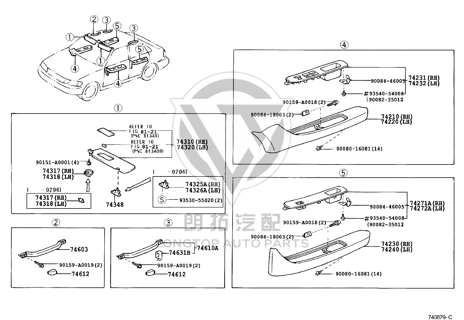 Clothes hook 74631-AA010 for Toyota Avalon