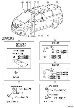 No.2 Auxiliary Handle 74680-58010 for Toyota Alphard