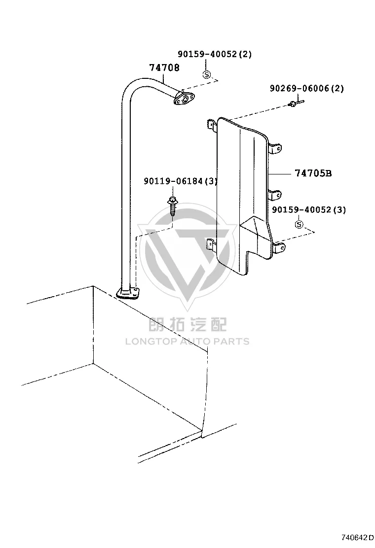 No.2 Handle Frame Sub-Assembly 74730-36041 for Toyota Coaster