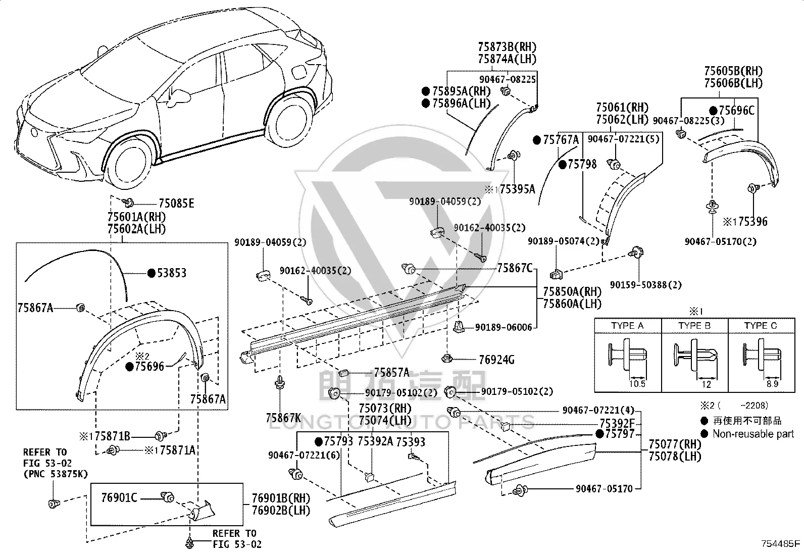 Snap Fastener 76924-47020 for Toyota ALPHARD