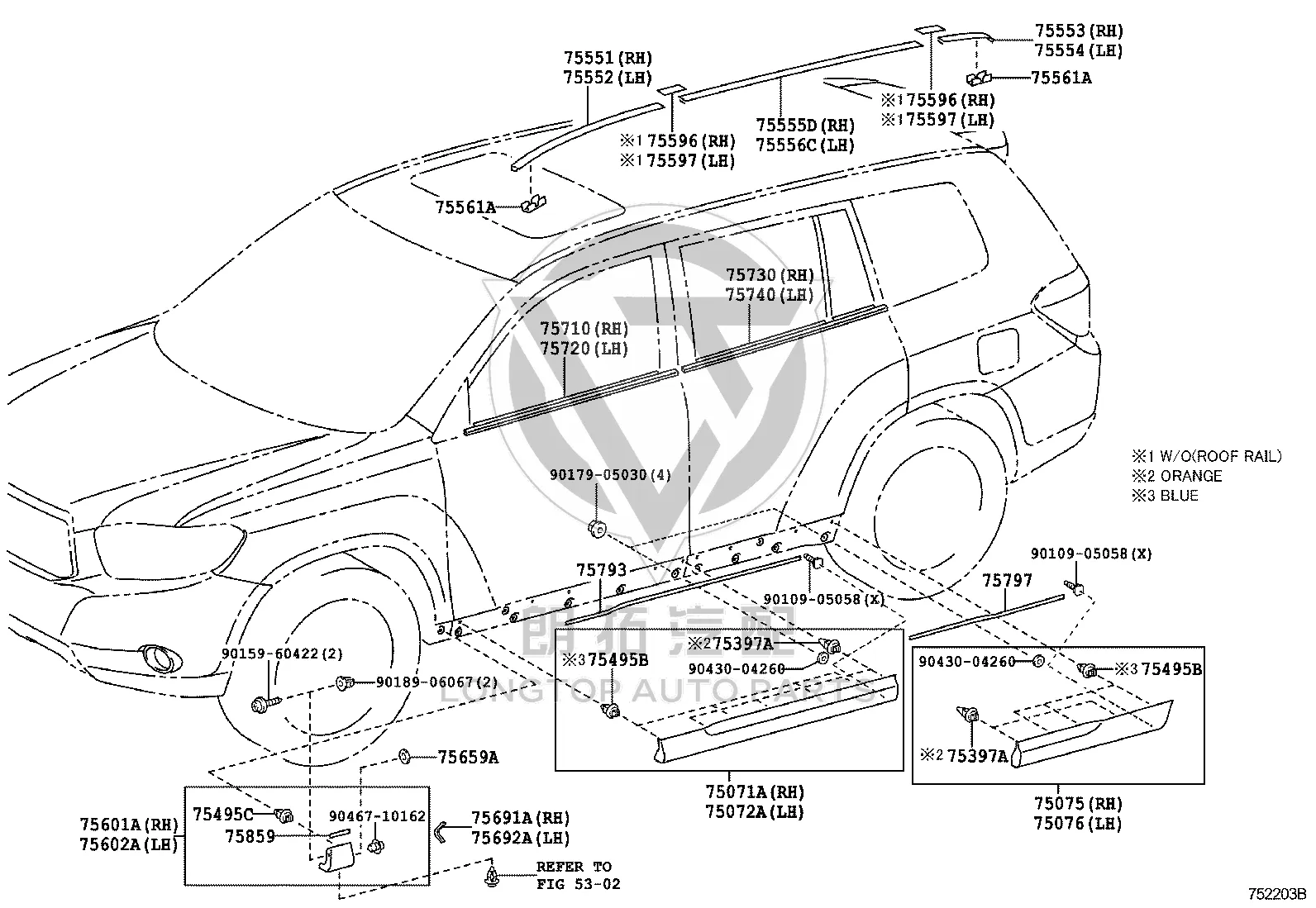 Rear Door Glass Retainer 75740-0E030 for Toyota Highlander
