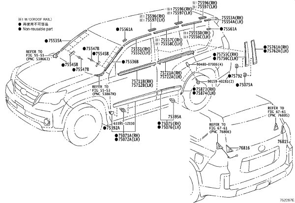 Rear Window Molding Left Outer 75722-60091 for Lexus GX400