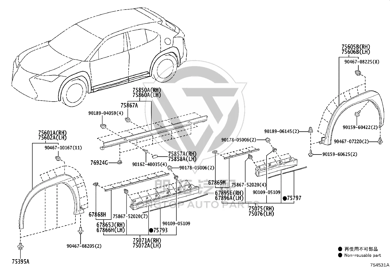 Front Door Trim Right 75071-76010 for Lexus UX