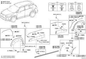 Rear Door Trim Panel (Left) 75076-0A050 for Toyota Corolla
