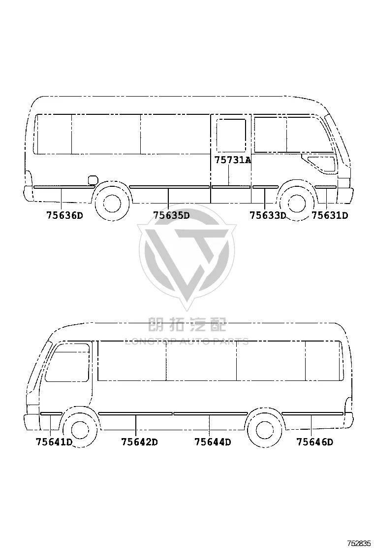 Front Door Exterior Trim Panel Right 75073-0S020H0 for Toyota Coaster