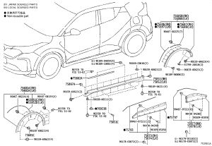 Rear Door Outer Panel (Right) 75077-F4040 for Toyota C-HR