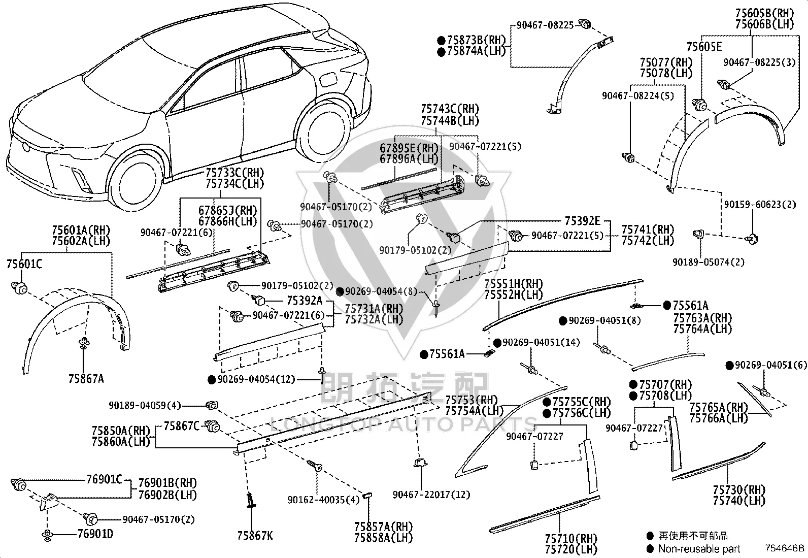 Rivet 90269-04054 for Toyota 4RUNNER