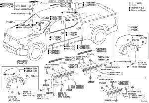 Front Wheel Fender Left 75086-0C903 for Toyota Tundra