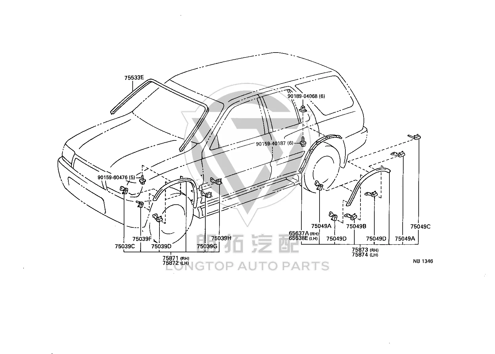 Front wheel arch (left) 75086-35020 for Toyota 4RUNNER
