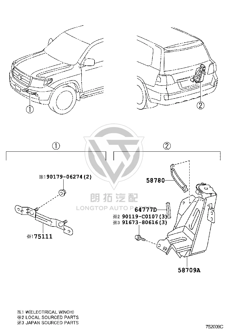 Front License Plate Bracket 75111-60210 for Toyota Land Cruiser
